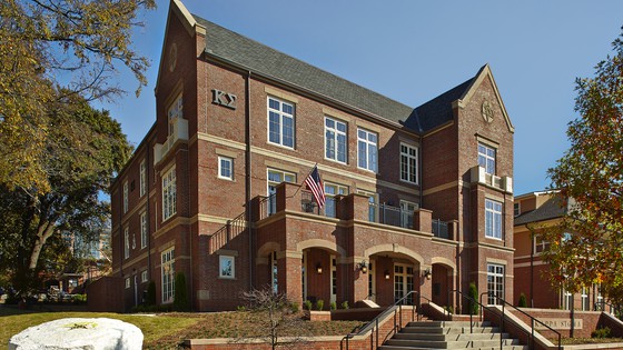 Kappa Sigma Fraternity at Georgia Tech in Midtown Atlanta