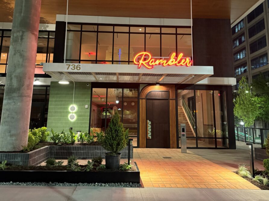 Rambler ATL exterior